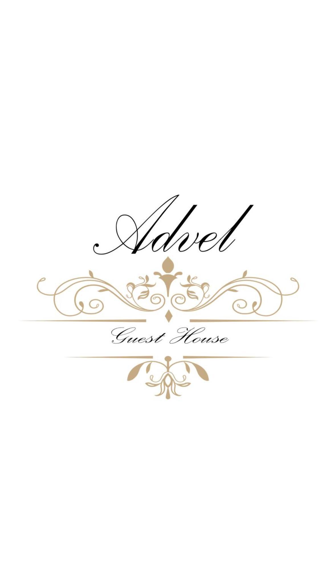 Advel Guest Hous Hotel Madzhare Eksteriør billede